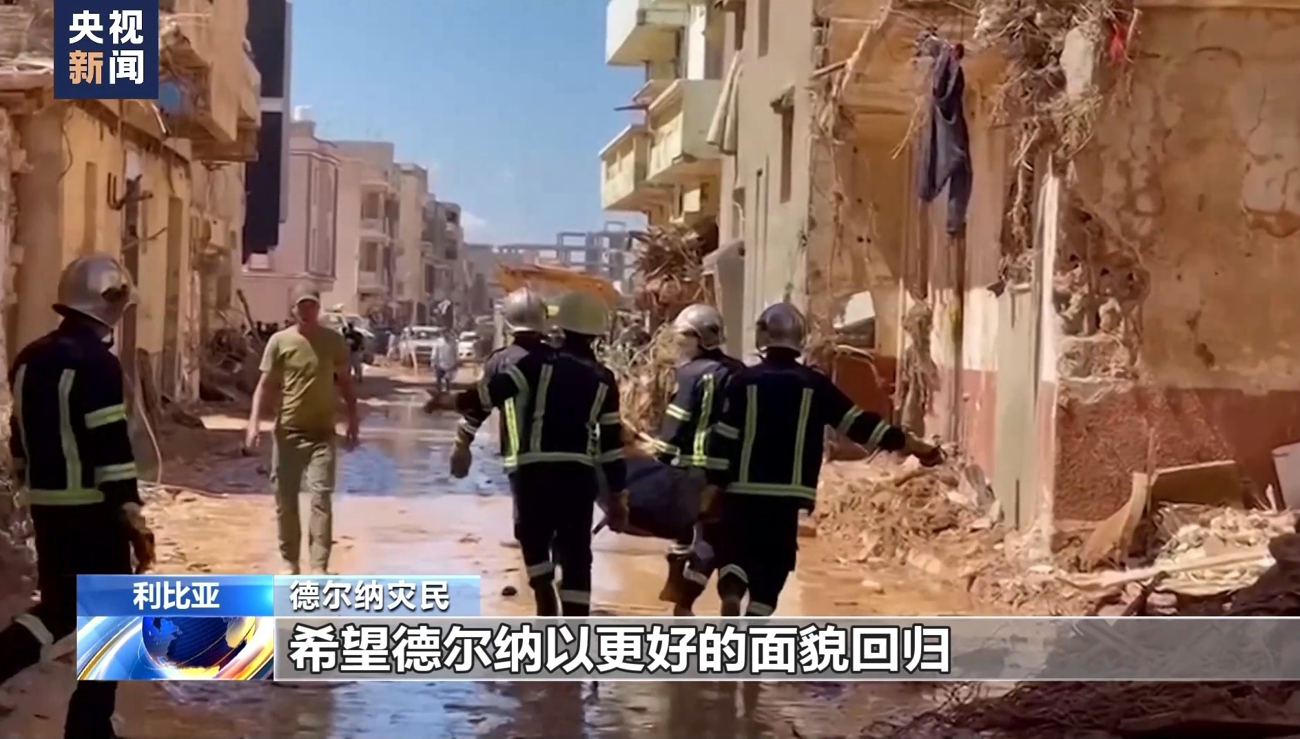 大白菜增强版